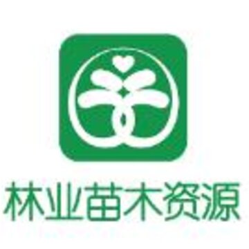 林业苗木资源app 林业苗木资源app