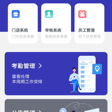 ��������app