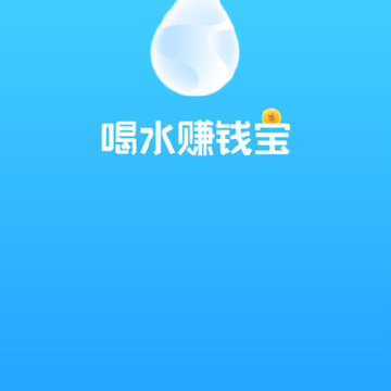 ��ˮ׬Ǯ��