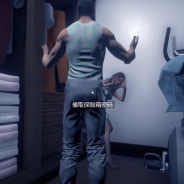 �����һ�����steam�ƽ��