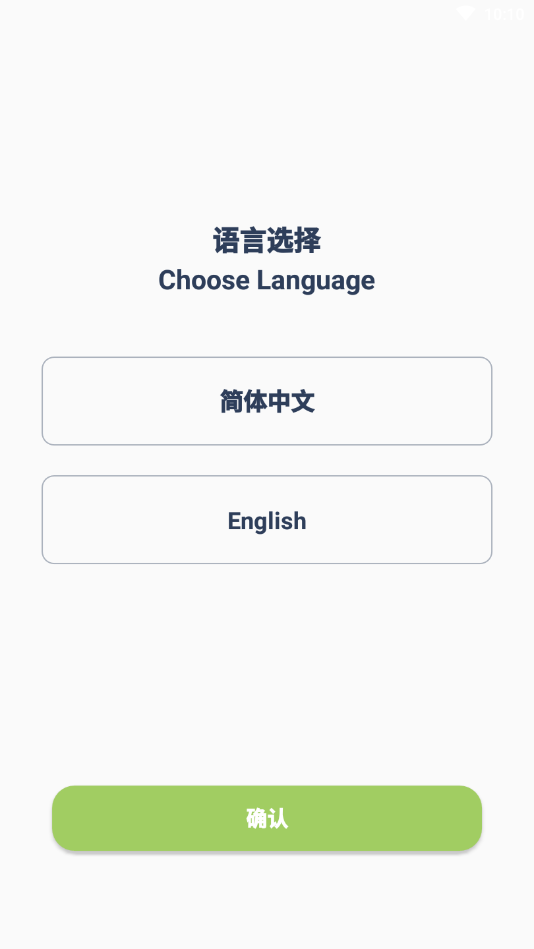 ����(ͶƱƽ̨)