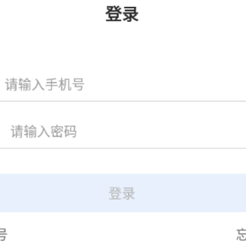 ��̬��app