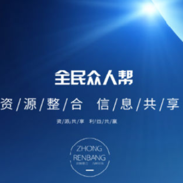 ȫ�����˰�׬Ǯ