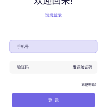 ����ͨ