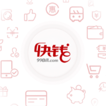 快钱钱包app 快钱钱包app