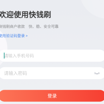 ��Ǯˢapp