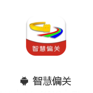 �ǻ�ƫ��app