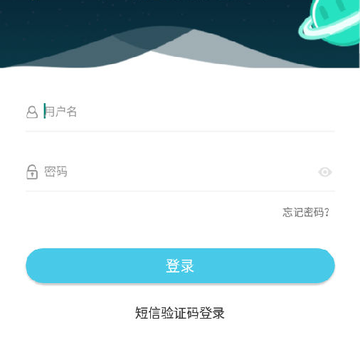 ����ö���ʦapp