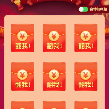 ��ţ���׬Ǯ