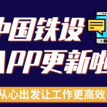 �й�����app