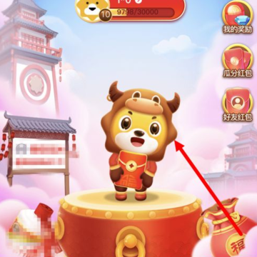 ����ţתǮ���Զ������ű�(������)