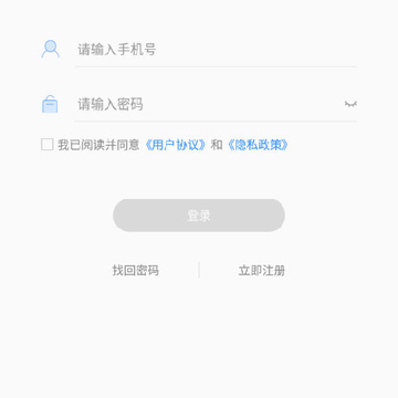 ����ƽ��