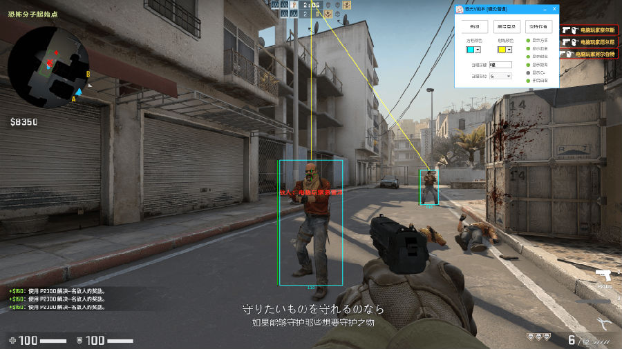 CSGO����V����