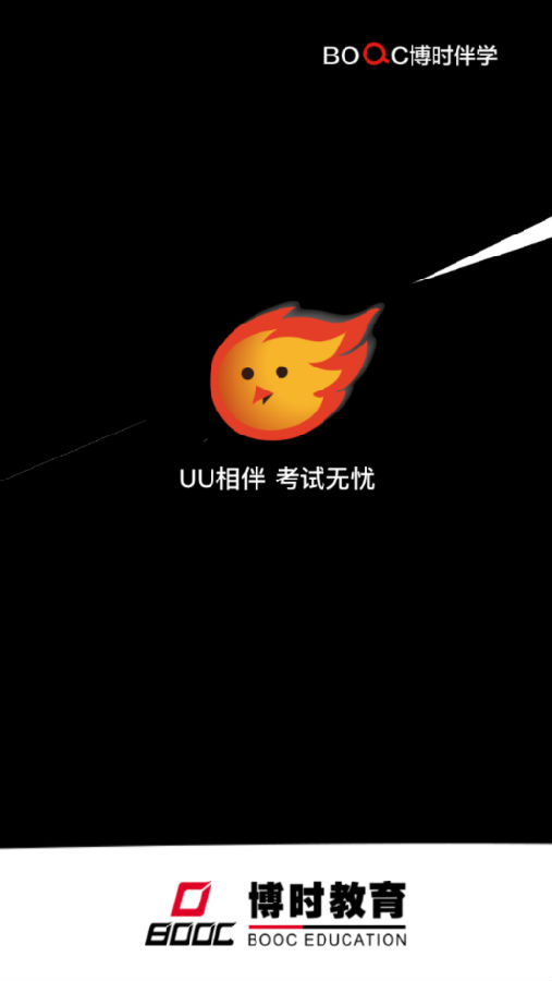 ��ʱ��ѧ