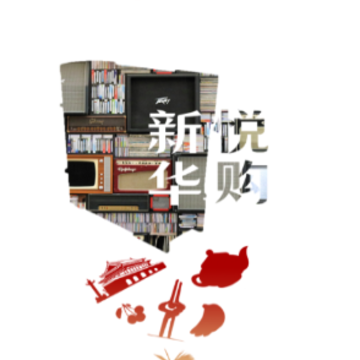 �»��ù�app