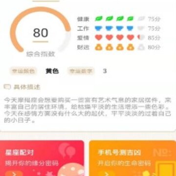 ����������app