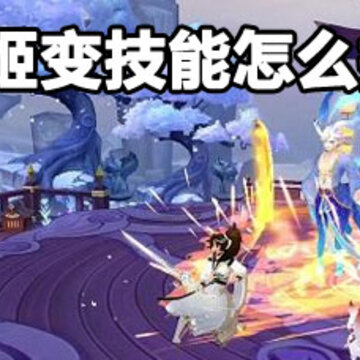 �켧�似�ܴ��䷽�� �켧�似�ܴ��乥��