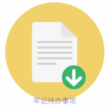 �μǴ�������