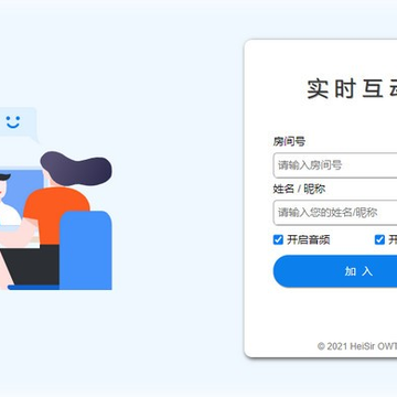 OWT Client(��Դ��Ƶ��������)