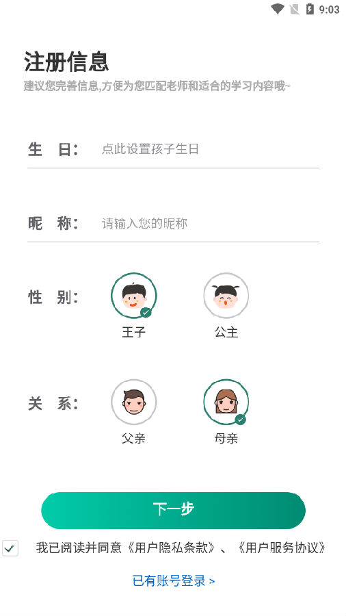 ͬ����ѧ