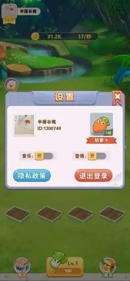 �����ֲ���Ϸ