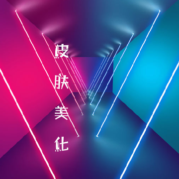����Ƥ������