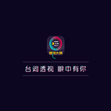 �����Pro
