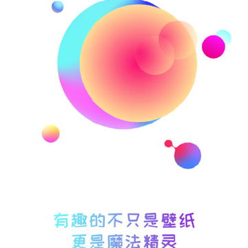 魔法精灵壁纸 魔法精灵壁纸
