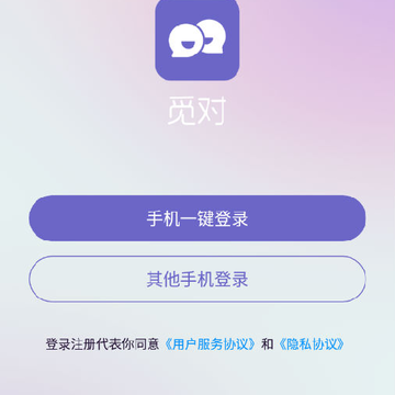 �ٶ�(�罻Ȧ��)
