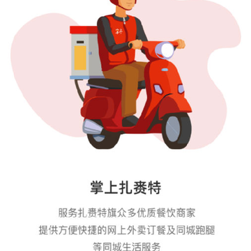 ����������app