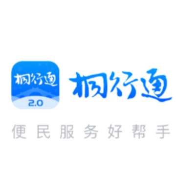 ͩ��ͨ2.0