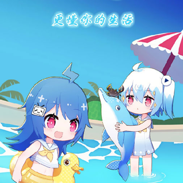 LIVE浏览器(原干货浏览器) LIVE浏览器(原干货浏览器)