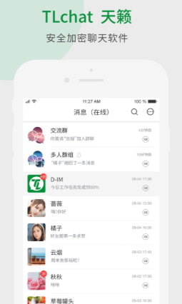 ����app