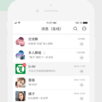 ����app