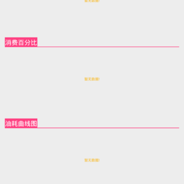 �ͺļ�¼app
