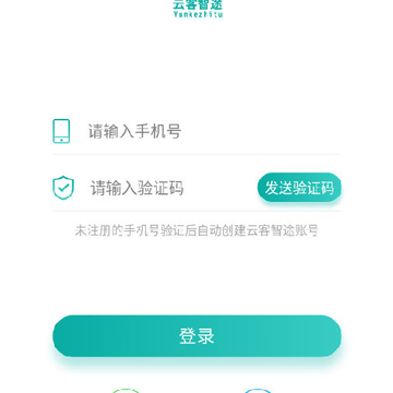 �ƿ���;app