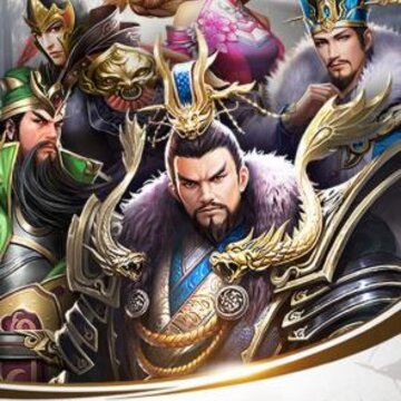 吞食群英传三国版 吞食群英传三国版