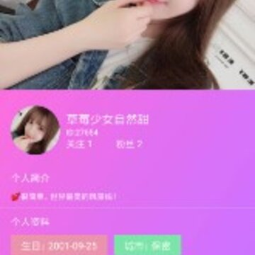 �����츽������