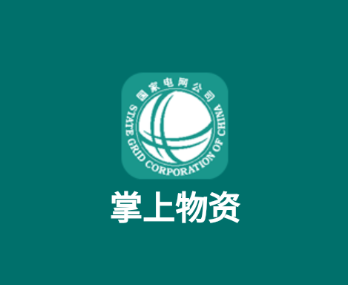 ������������app