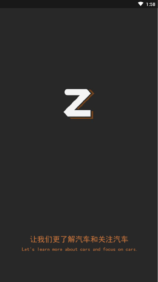 �������ۺ�APP