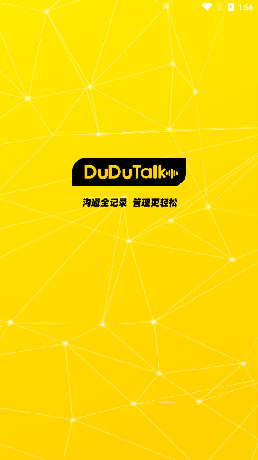 ��Talk