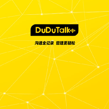 ��Talk