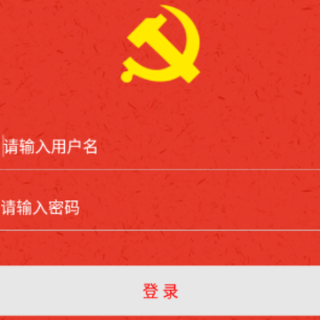中邮先锋app下载苹果版 中邮先锋app下载苹果版