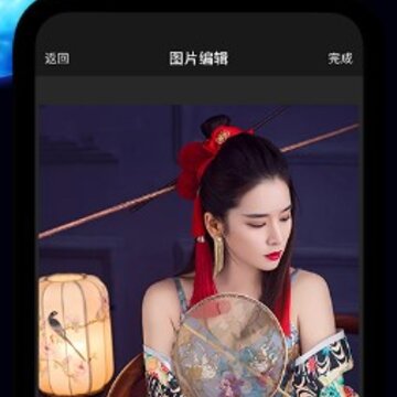 ps修图软件 ps修图软件