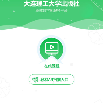 ��ְ��ѧ����