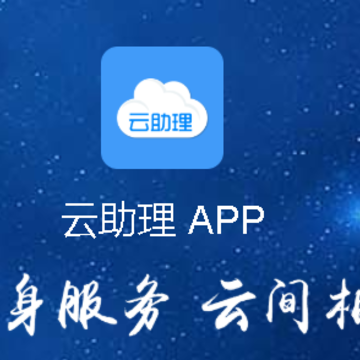 ������app