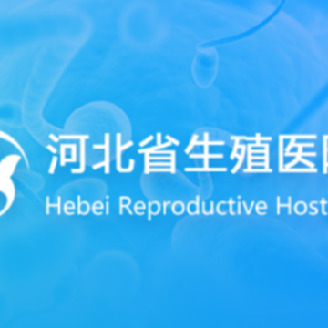 生殖在线平台app 生殖在线平台app