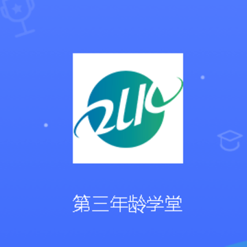 ��������ѧ��app