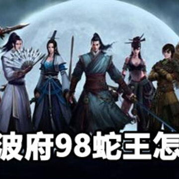 �쵶�����첨��98������ô�� �쵶�����첨��98��������