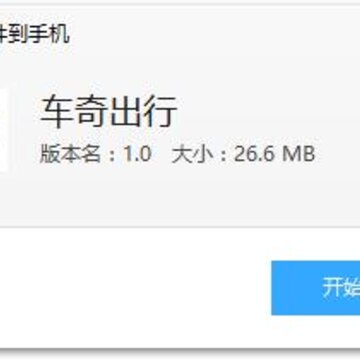 �������app